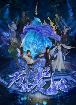 国产欧美日韩综合